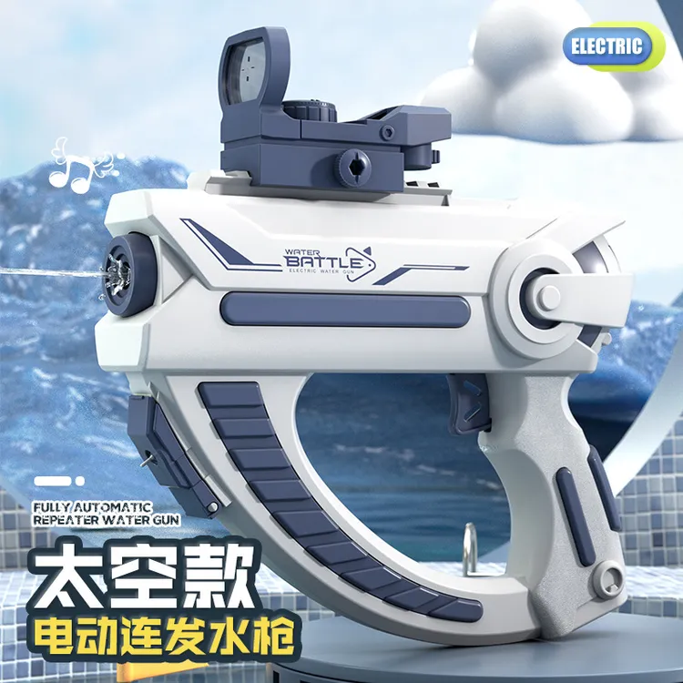 太空电动水枪儿童戏水玩具夏季夏天泼水节喷水呲水枪脉冲水槍