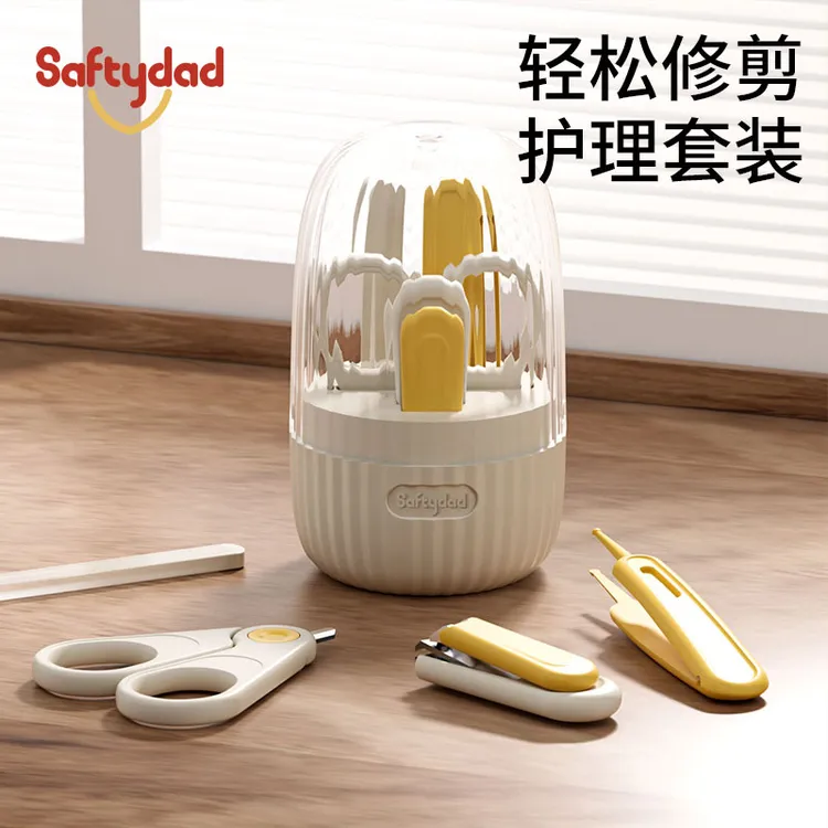 婴幼儿指甲套装新生儿专用护理指甲钳家用宝宝婴儿指甲剪剪指刀