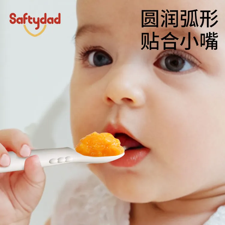 safty dad宝宝双头刮泥勺婴幼儿可收纳辅食餐具儿童不锈钢果泥勺