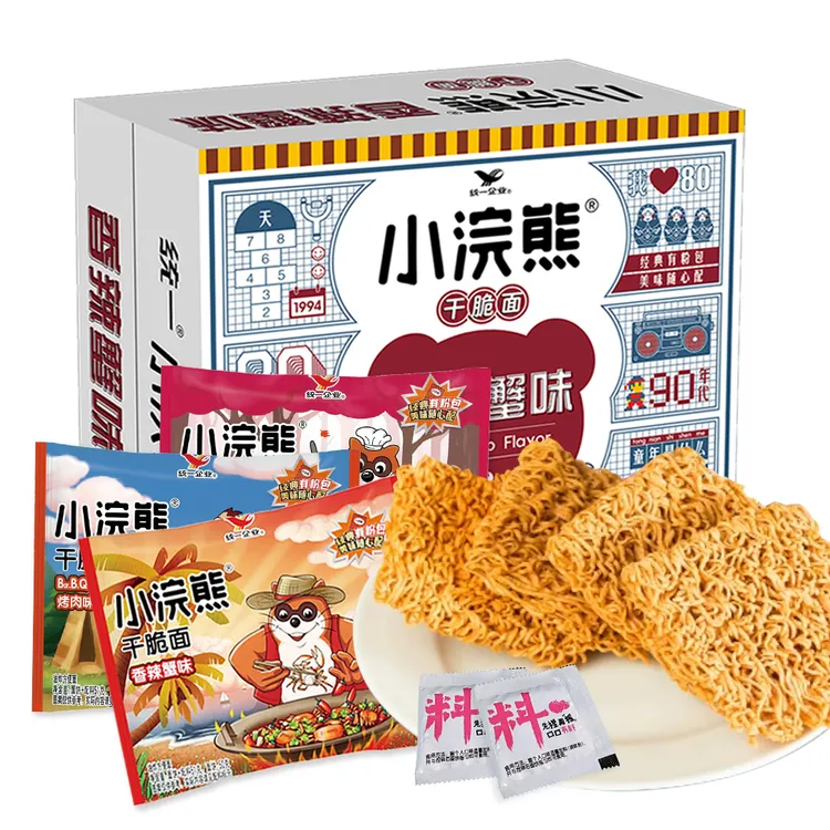 小浣熊经典粉包干脆面方便面休闲零食8090后童年口味办公室干吃面