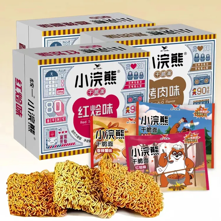 小浣熊粉包干脆面干吃面解馋小零食方便面网红零食童年口味整箱装
