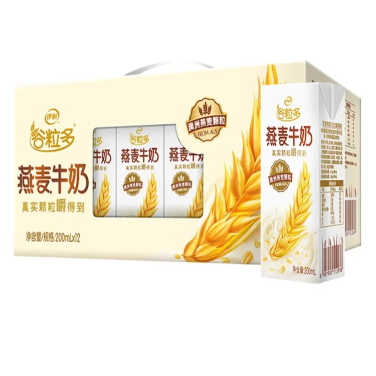 【9月底产】伊利谷粒多燕麦牛奶200ml*12盒/整箱学生早餐