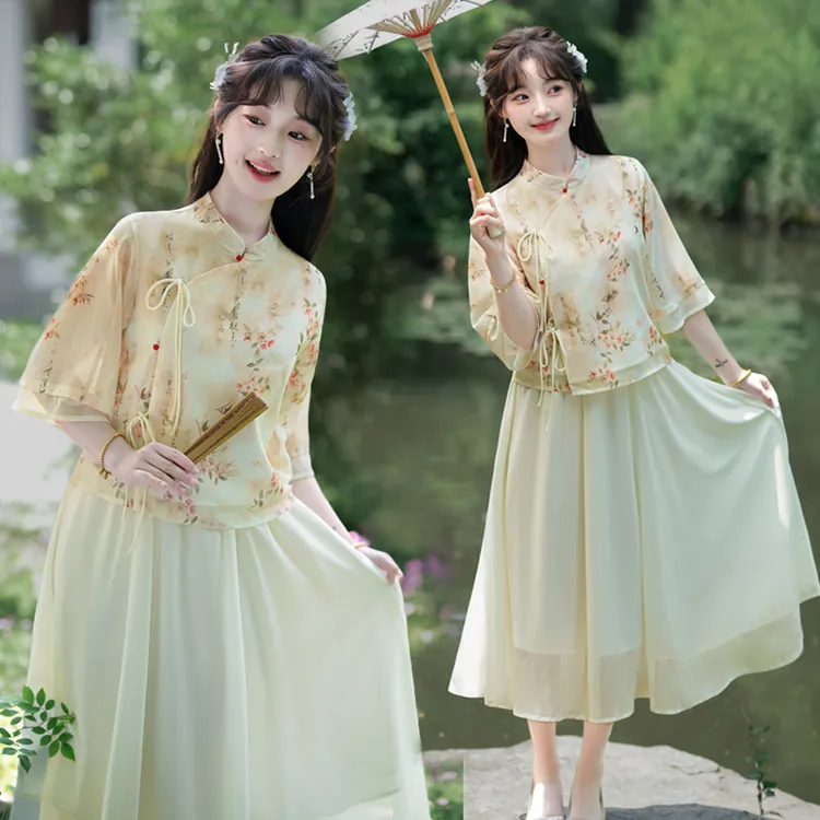 【Kura】新中式国风七分喇叭袖女衬衫系带文艺半身裙套装 杏林