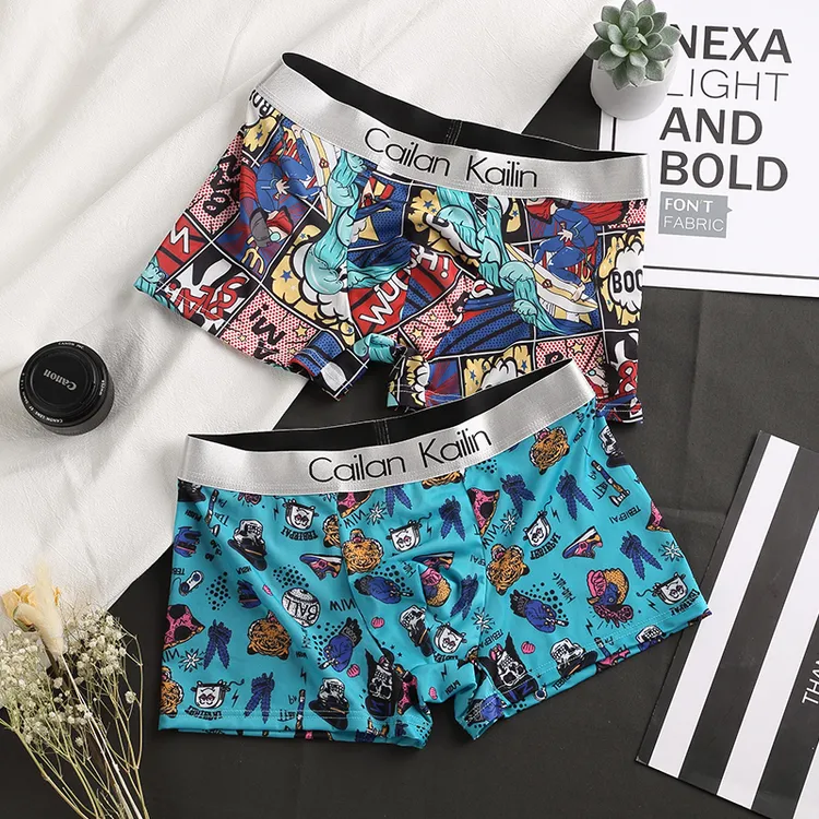 男士内裤平角裤夏季冰丝丝滑透气青年四角短裤抗菌裆潮流学生裤衩