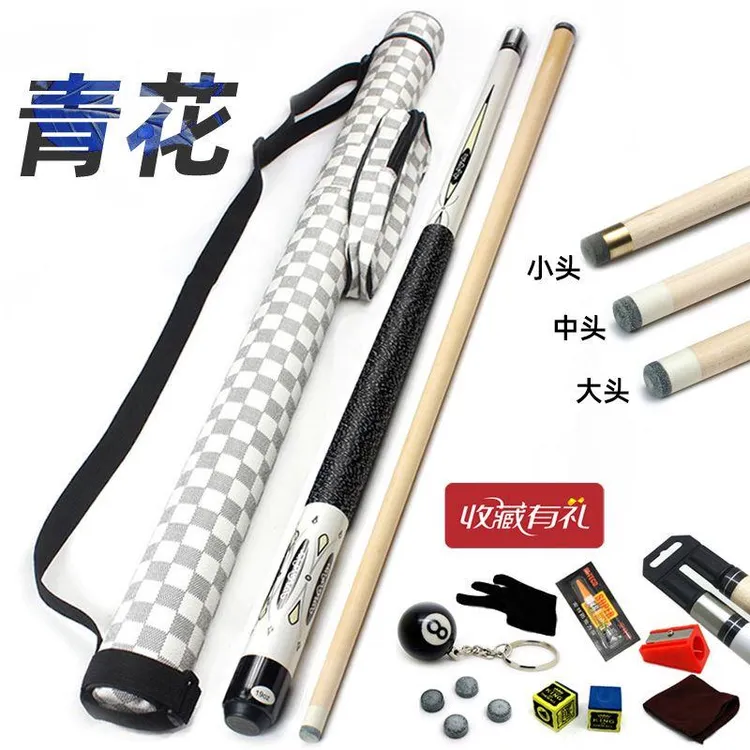 Mycues纹龙青花台球杆小头斯诺克大头黑八8九球9桌款式球杆套装