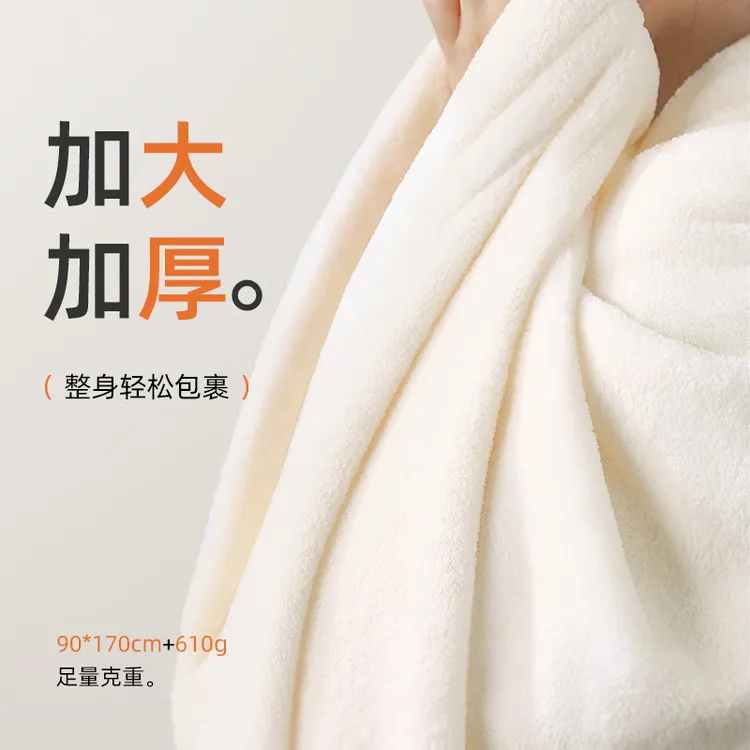  加大加厚2024新款大浴毛巾干发帽家用成人比纯棉全棉吸水不掉毛