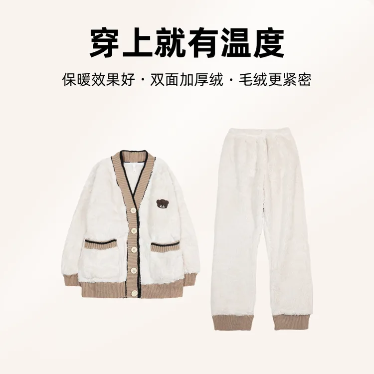 芬腾可安女冬珊瑚绒睡衣韩版大码法兰绒开衫可外穿保暖家居服套装