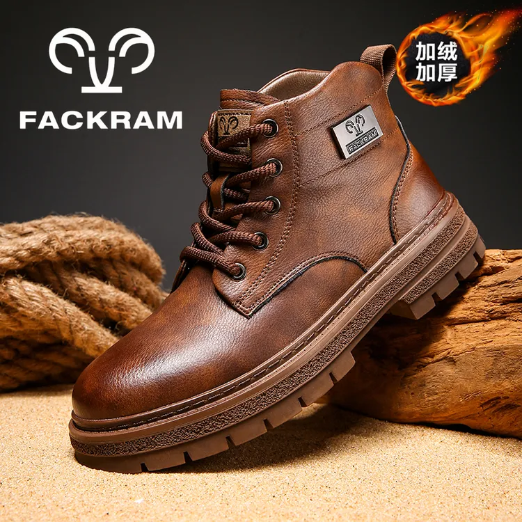 FACKRAM2025秋冬新款暖冬加绒男士时尚马丁靴软底百搭复古皮鞋男