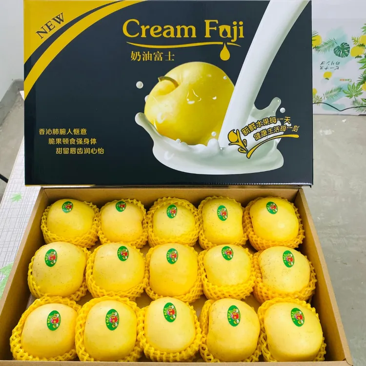 【礼盒】顺丰包邮产地直发黄金富士精选新鲜水果原产地发货烟台苹果