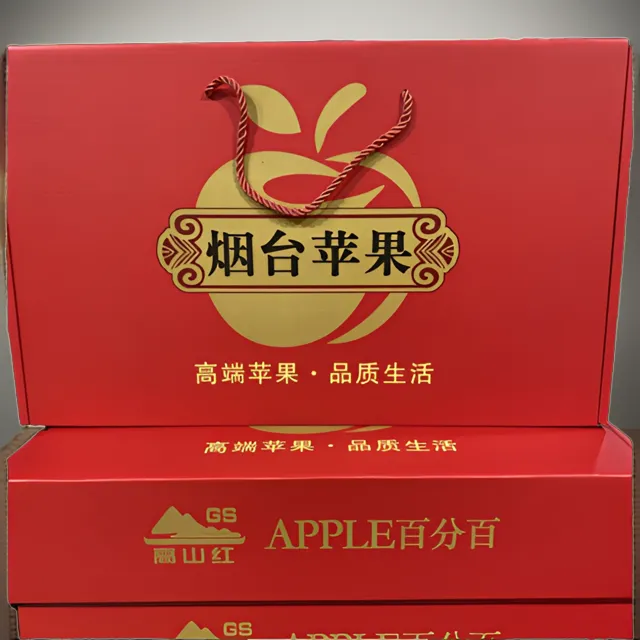顺丰包邮烟台红富士苹果礼盒农产品食用新鲜清脆水果天然香甜多汁