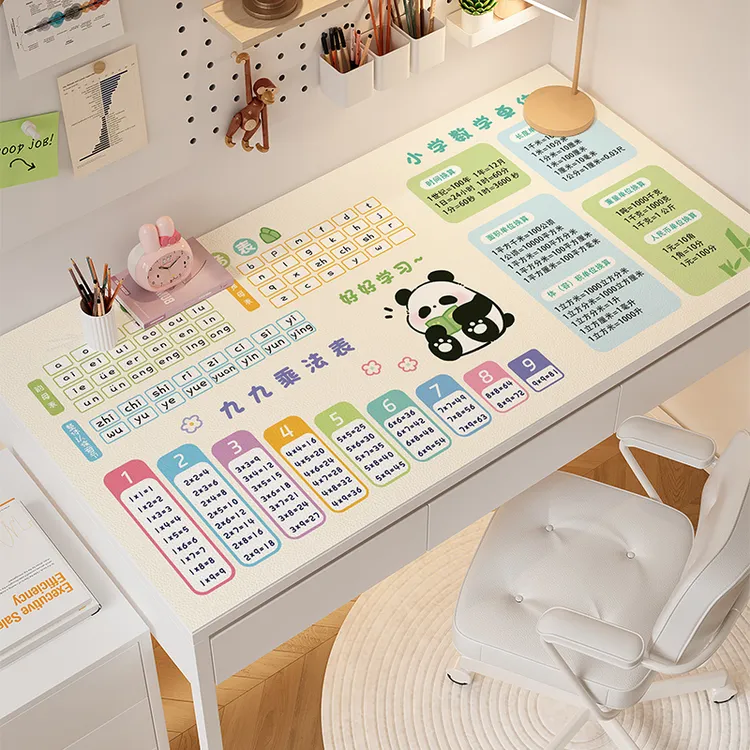 乘法口诀表儿童书桌垫护眼防水可擦洗书桌布卡通写字台桌面保护垫