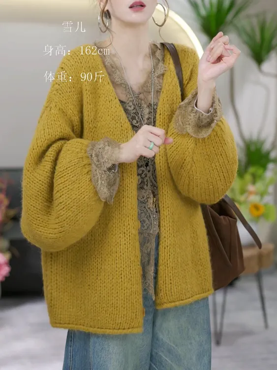 2024秋季新款慵懒风纯色气质针织开衫上衣女宽松显瘦百搭毛衣外套