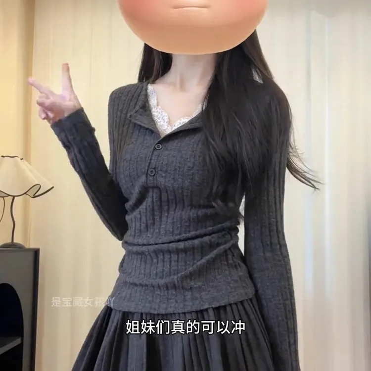 深灰色假两件蕾丝长袖针织衫女秋季设计感修身显瘦设计感甜辣上衣