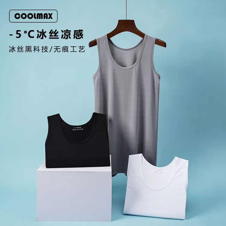 冰丝背心男士薄款宽肩速干大码透气网眼镂空健身运动T恤汗衫青年