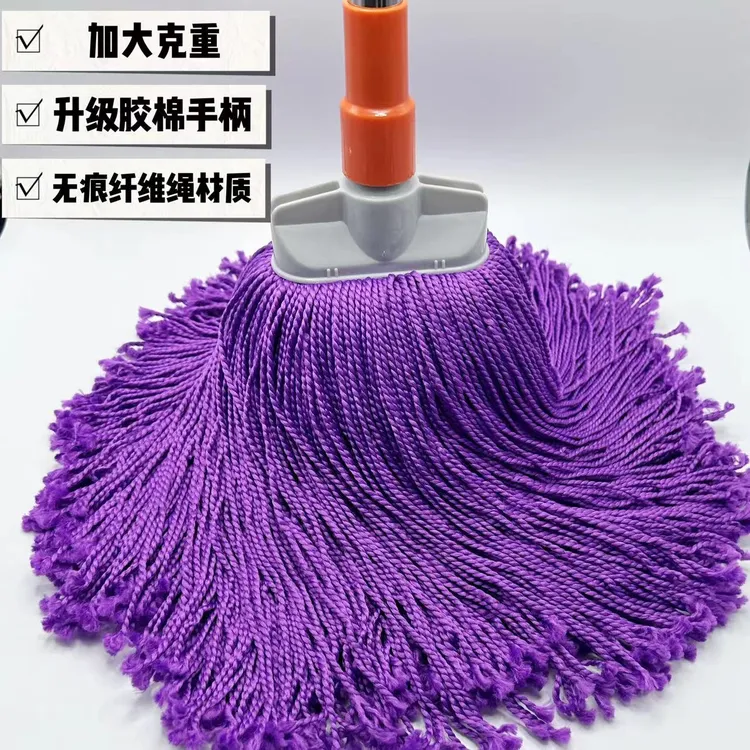 加大400克胶棉手柄无水痕拖把拧水拖把纤维吸水无痕干湿家用传统