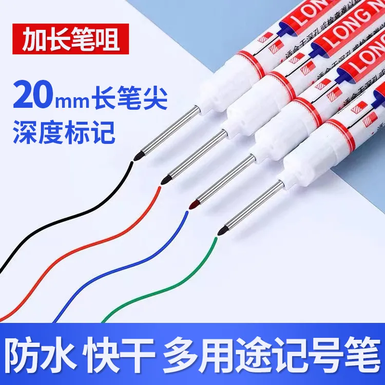 长头记号笔油性防水不掉色速干玻璃瓷砖木工卫浴彩色标记笔黑红蓝