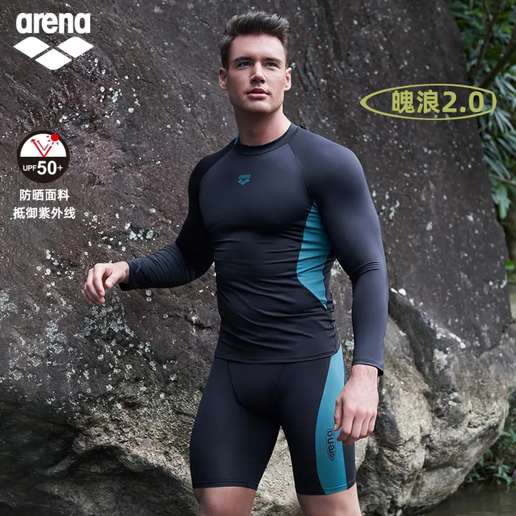 arena阿瑞娜魄浪2.0系列男士游泳衣短袖长袖防晒高弹舒适及膝泳衣