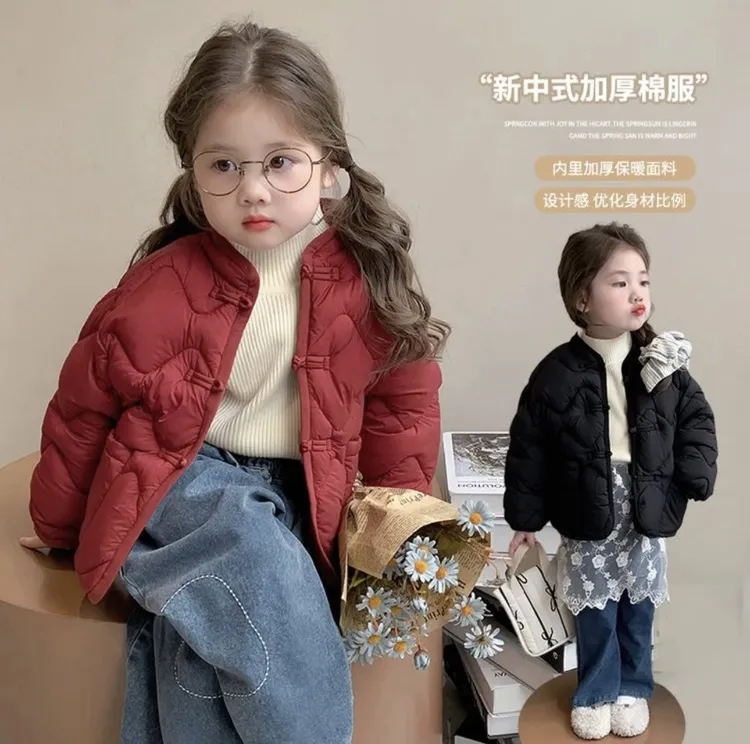 女童中国风棉服冬季2024新款加厚保暖宝宝棉袄新中式冬装棉衣