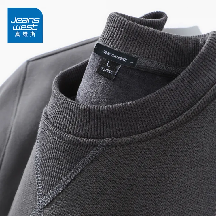 真维斯纯色三角卫衣男款秋冬加绒男士新款上衣重磅潮牌灰色外套A