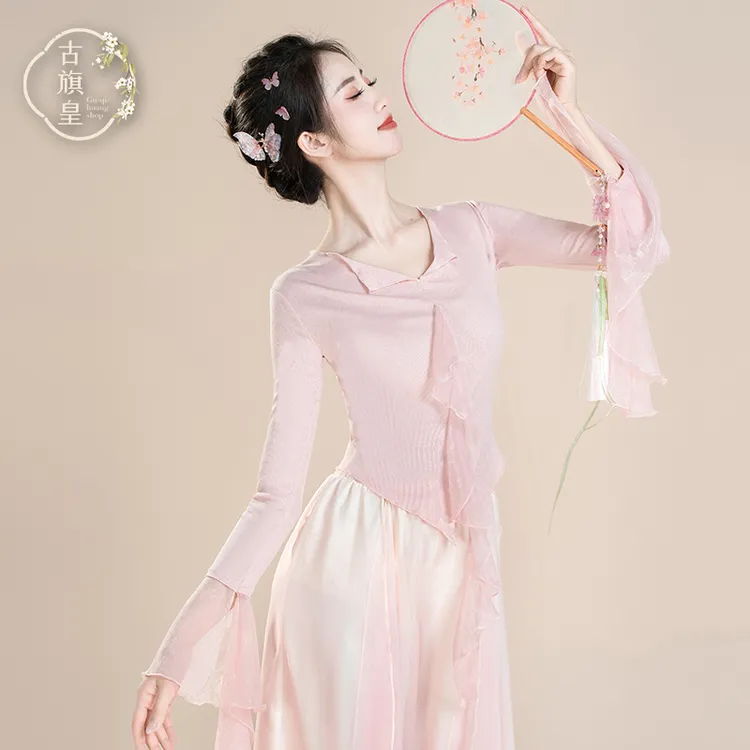 古旗皇古典舞练功服女成人长袖纱衣舞蹈服现代舞跳舞服演出服上衣