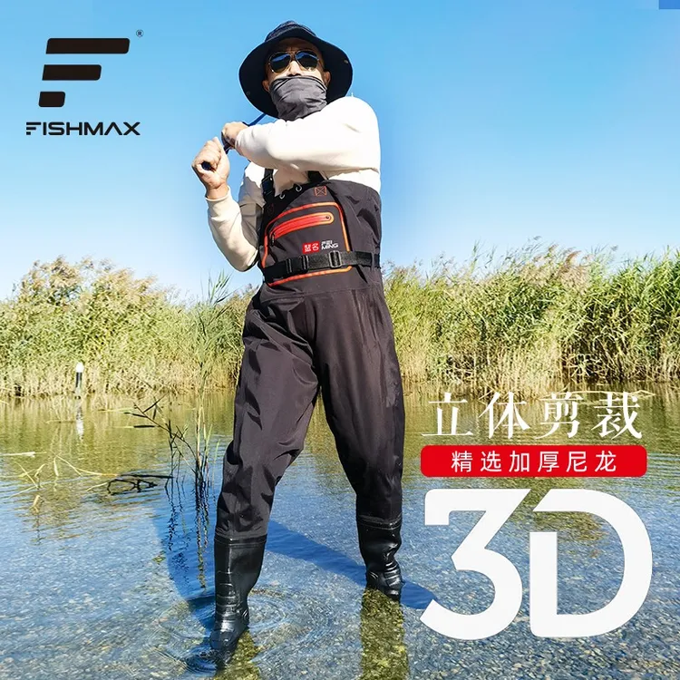 蜚名加厚尼龙3D下水裤路亚钓鱼溪流下水裤连体防水耐磨飞蝇钓鱼裤