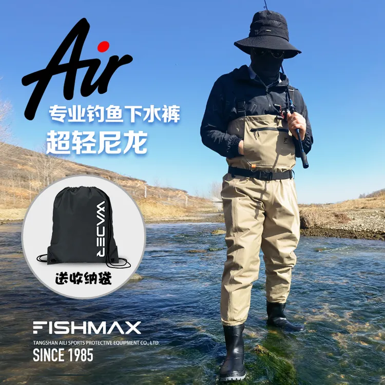 蜚名超轻尼龙下水裤水叉防水专业掉捕鱼路亚连体雨裤带雨鞋透气男