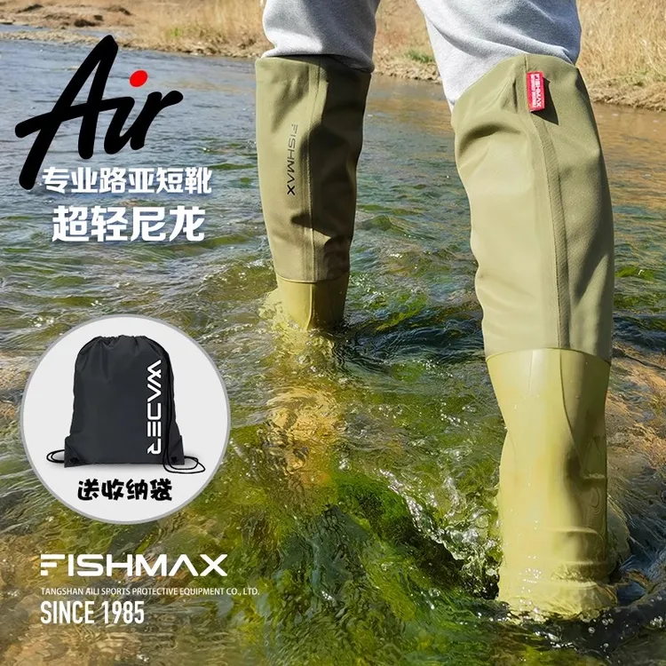 FISHMAX路亚涉水鞋登礁钓鱼矶钓下水鞋赶海雨靴溪流钓防滑水靴男