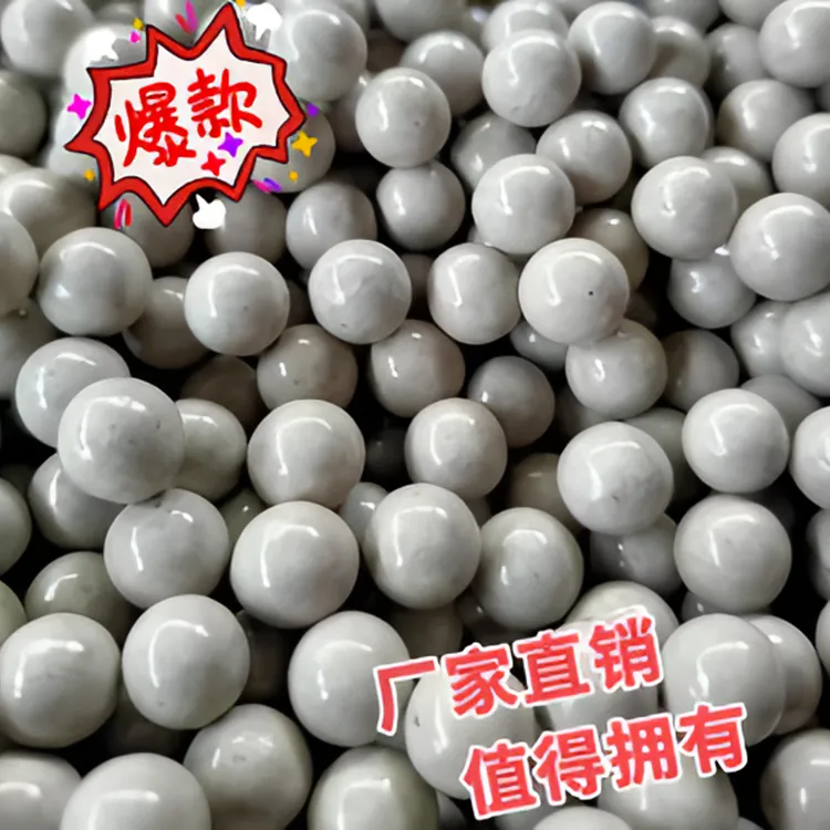 弹弓泥丸安全泥丸超硬陶瓷泥球8mm亮面陶丸弓粮泥弹10m铁粉国产蛋