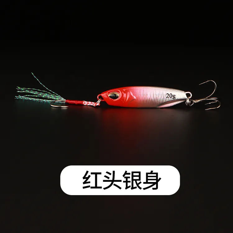 樊朝阳5个装远投日式路亚快抽路亚铁板假饵路亚假饵远投飘落岸投