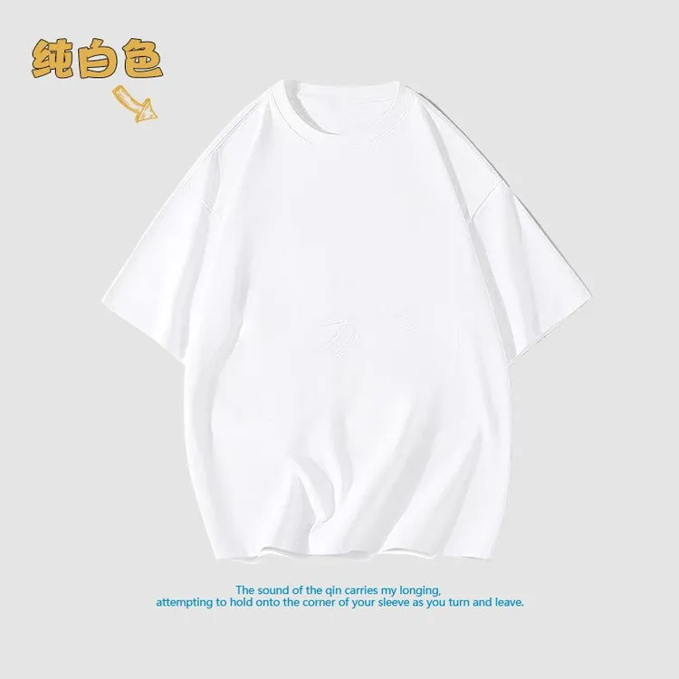 Yaloo/雅鹿重磅纯棉短袖T恤圆领潮牌ins休闲男女款半袖印花打底衫