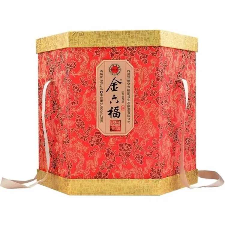 金六福金酿玖号50度浓香型整箱装商务送礼酒水50度500ml*6