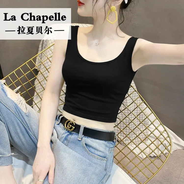 拉夏贝尔黑色吊带小背心女内搭打底外穿美背新款网红2025小众短u