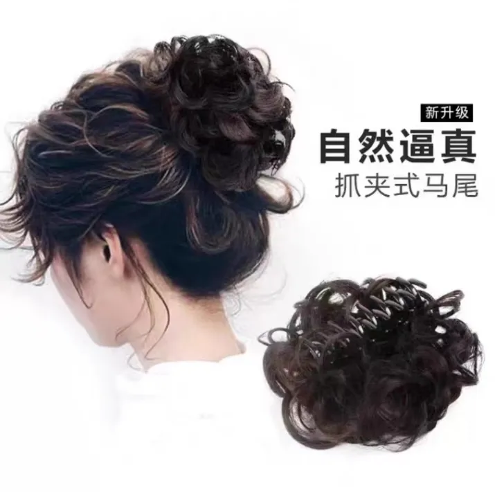 抓夹花苞卷发圈仿真头饰懒人盘发蓬松自然丸子头马尾夹