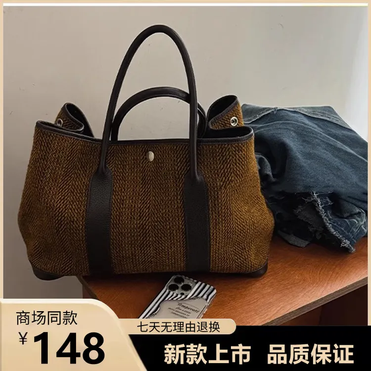 .小众设计秋冬新款时尚气质单肩手提大包简约百搭通勤托特包