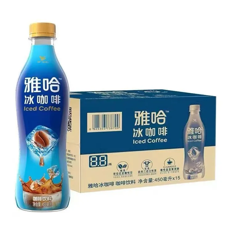 统一雅哈冰咖啡450ml*15瓶整箱特惠包邮提神即饮咖啡饮料拿铁