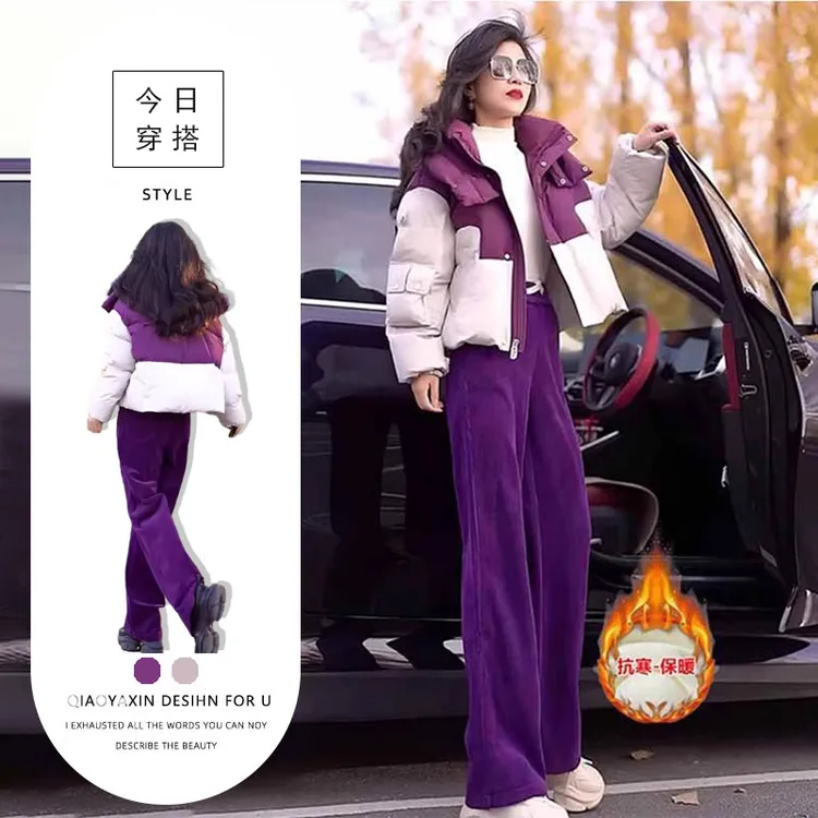 新款2025秋冬洋气休闲运动棉衣套装拼色加厚保暖棉服加绒裤两件套