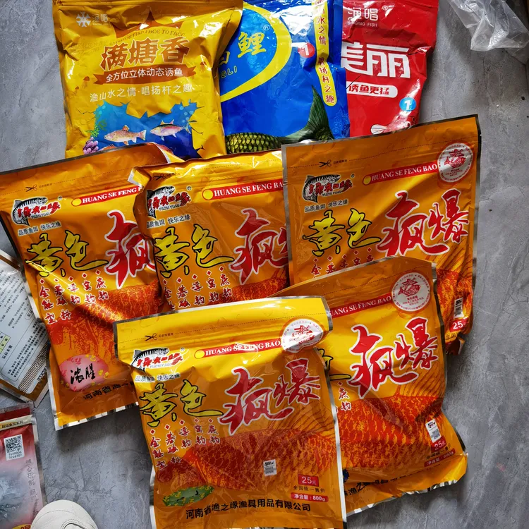 黑坑饵料黄色风暴渔唱饵