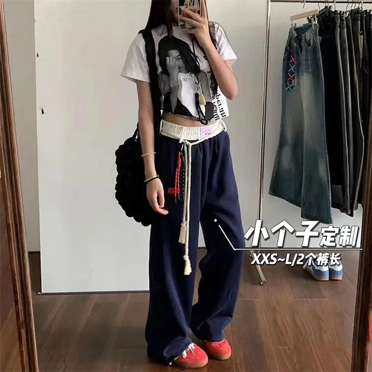 150小矮个子复古拼接休闲卫裤女秋宽松高腰直筒阔腿运动裤xs显高
