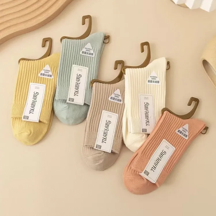 不臭脚中筒双针男袜女袜2024春款四季吸汗纯色棉袜双针中筒袜