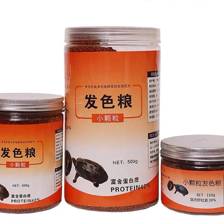 鱼龟发色粮鱼龟增色饲料雷龙增红发色乌龟增红发色热带鱼发色饲料