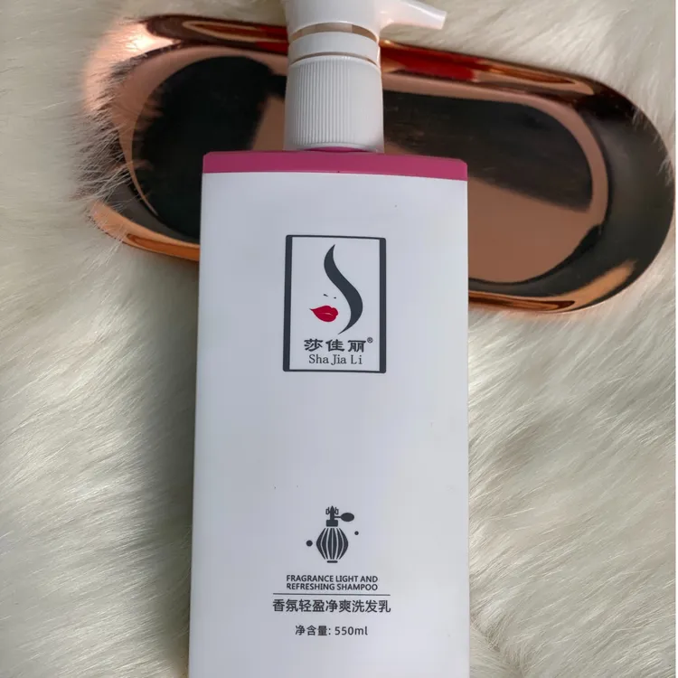 香氛轻盈净爽洗发乳