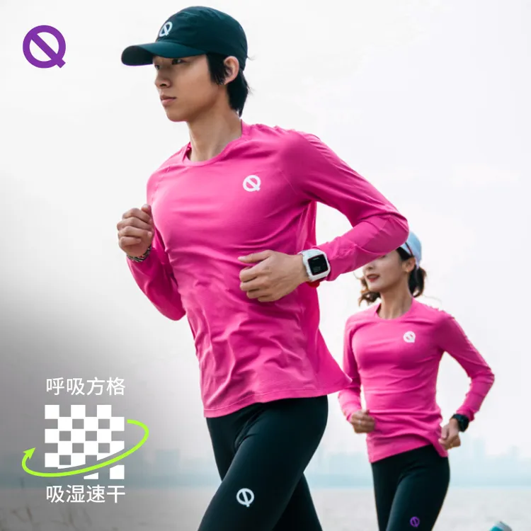 轻功交叠领轻量长袖T恤跑步运动训练服跑步服户外比赛欧若动感风