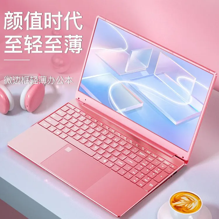 澳典新品AI超薄笔记本电脑全新原装国行正品游戏电竞高清商务本