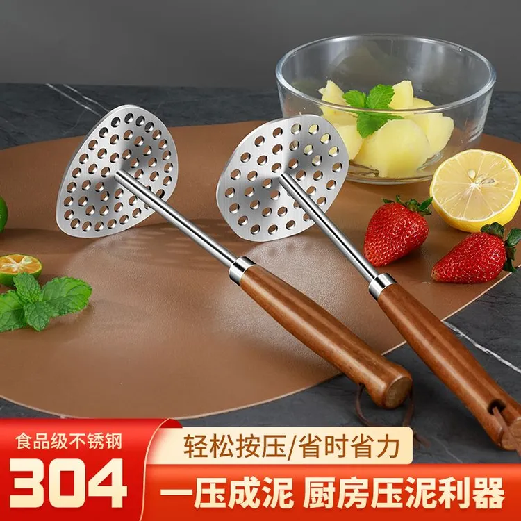 304不锈钢婴儿辅食压泥器土豆泥家用紫薯捣泥器木柄捣碎工具神器