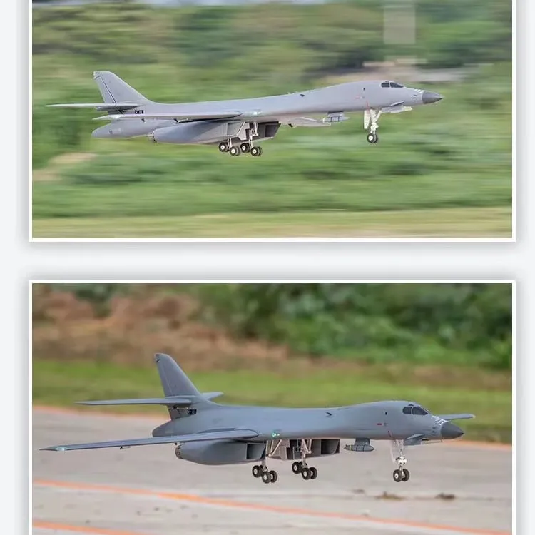 【新B1B枪骑兵】遥控飞机全套到手飞