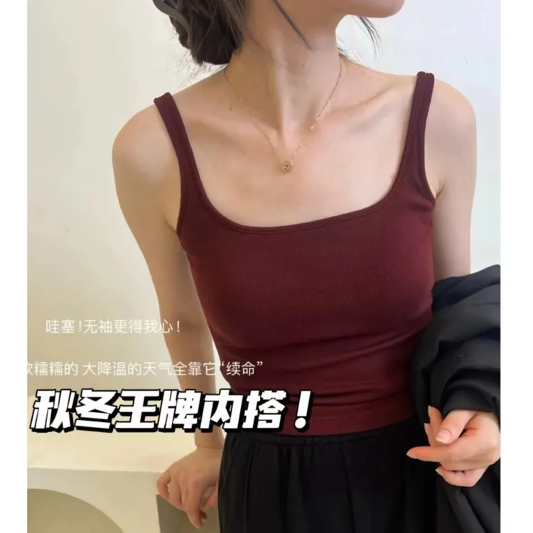 秋冬磨毛保暖吊带背心女带胸垫美背文胸时尚显瘦修身百搭打底