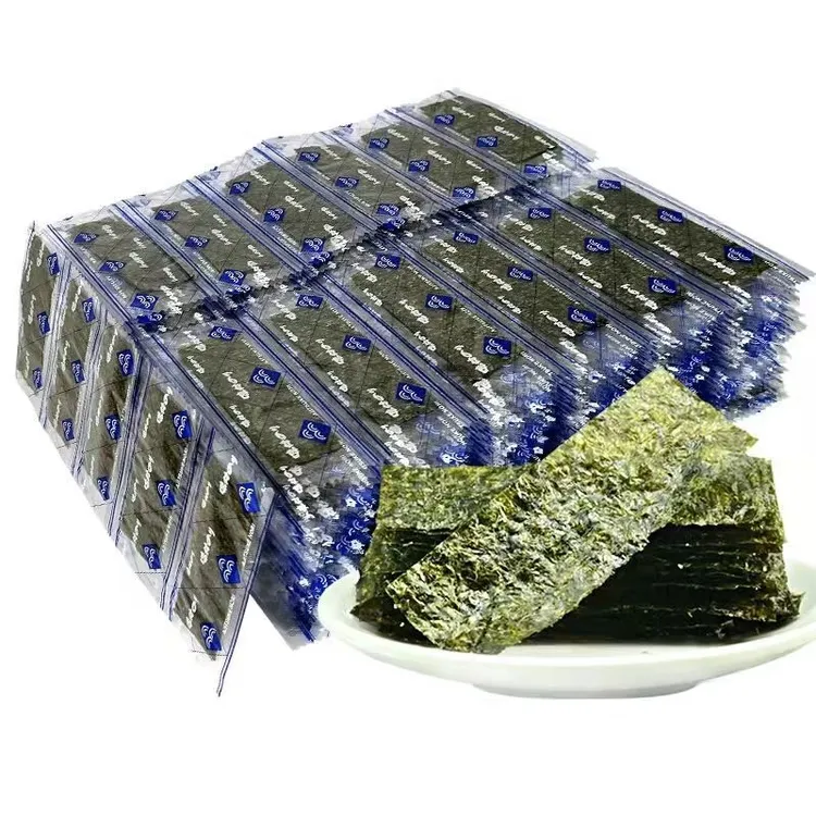 海苔片即食调味零食原味辣味每袋2片休闲海味烤紫菜开袋即食宿舍