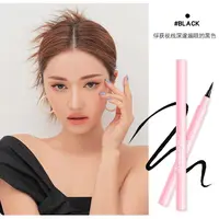 拉美拉纤纤细防水防汗眼线液笔野生自然速干耐汗不晕染纤细眼线笔