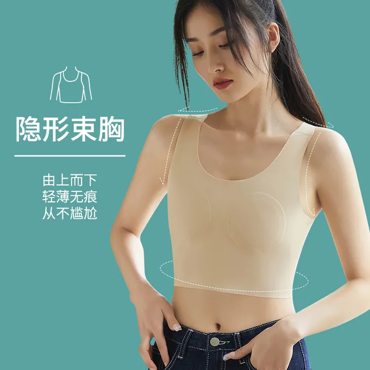 少女运动内衣初中高强度跑步束胸背心女透气大胸弹力显小无痕专业