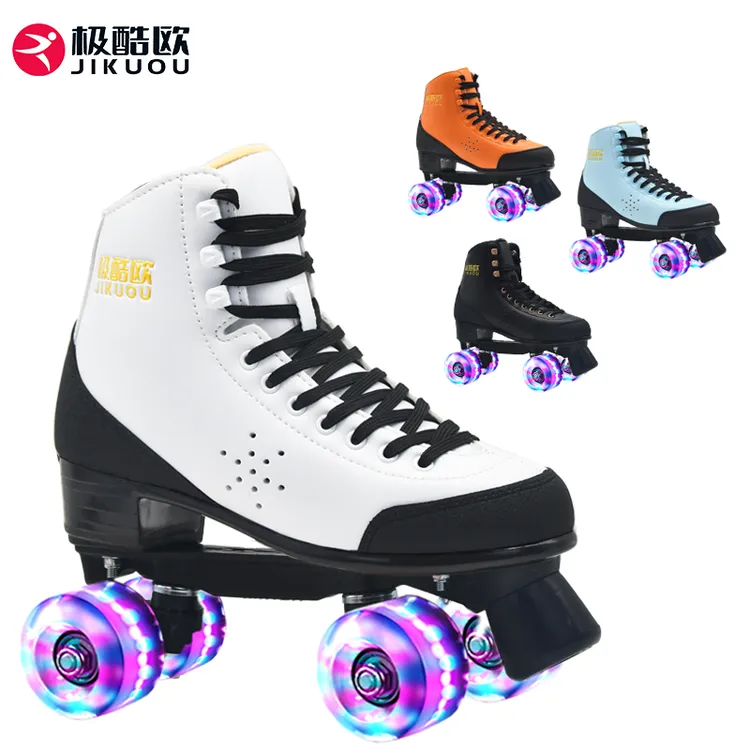 成年男女双排闪光轮四轮溜冰鞋专用款轮滑